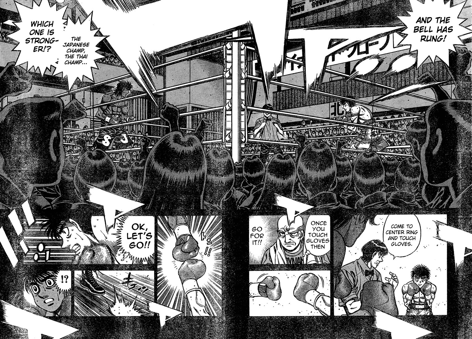 Hajime no Ippo Chapter 729 8